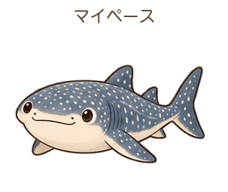 マイペースのジンさん