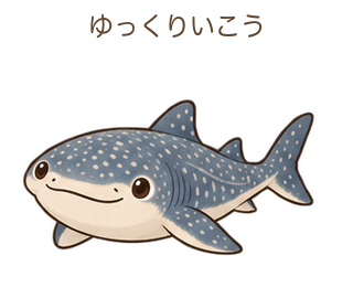 ゆっくりいこうのジンさん
