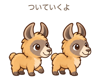 ついていくよのららちゃん
