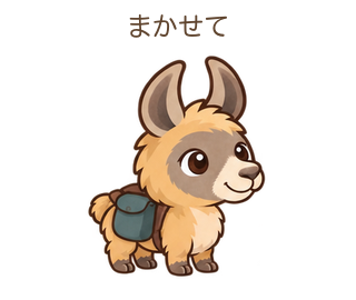 まかせてのららちゃん