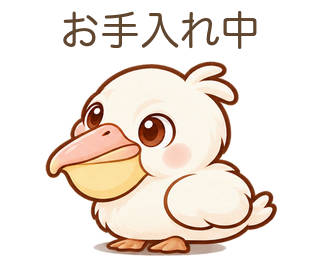お手入れ中のぺぺさん