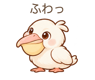 ふわっのぺぺさん