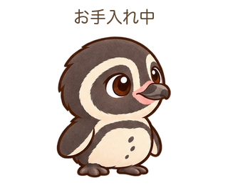 お手入れ中のるとちゃん