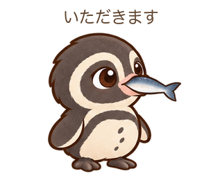 いただきますのるとちゃん
