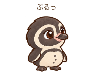 ぶるっのるとちゃん