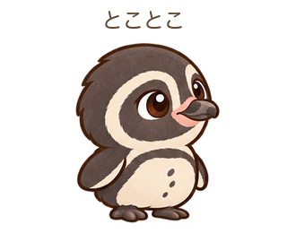 とことこのるとちゃん