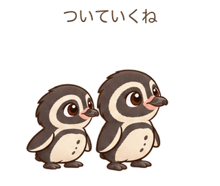 ついていくねのるとちゃん