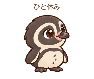 ひと休みのるとちゃん