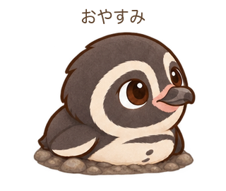 おやすみのるとちゃん